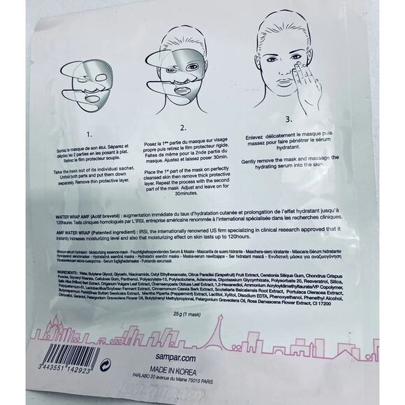 Lux SAMPAR H2O Emergency Skin Mask Moisturizing Hydrate Hydrogen Serum Relaxing - Picture 8 of 16